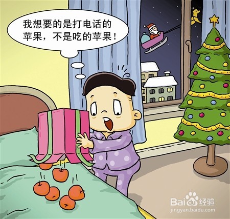 网络舆情公关