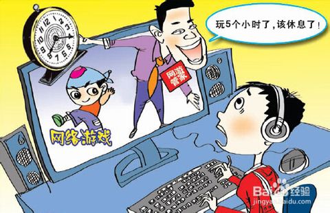 东莞网络公关公司