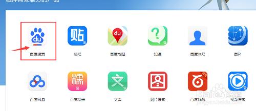网络公关广州