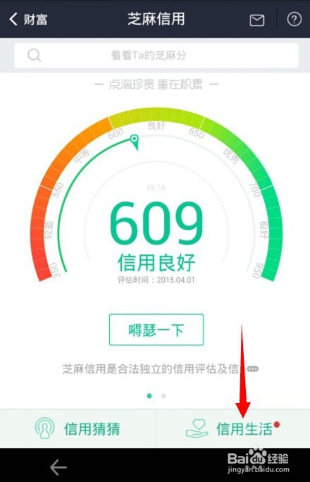 网络公关如何洗白