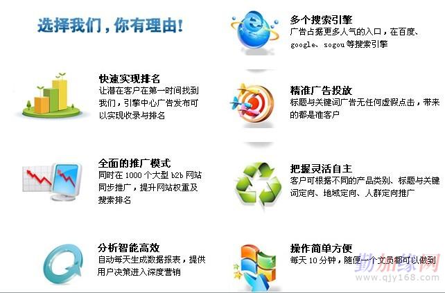 肯德基秒杀门时间危机公关