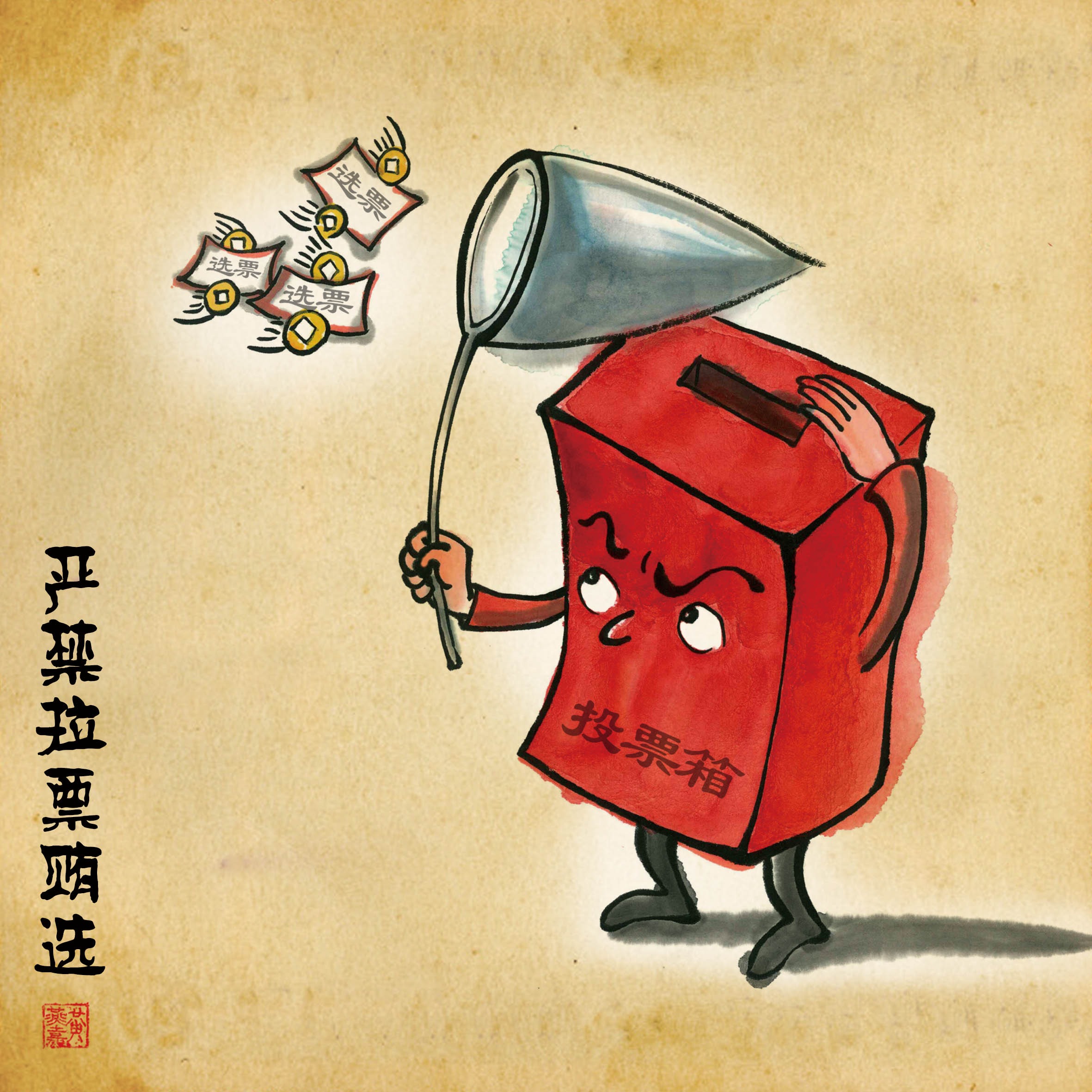 危机公关北京 休闲食品公司公关危机处理