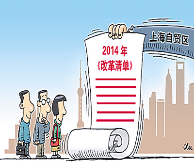 旅游组织网络公关方案