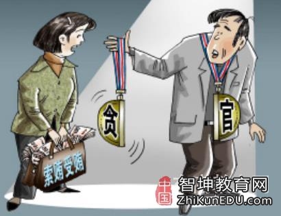 公共危机公关2018