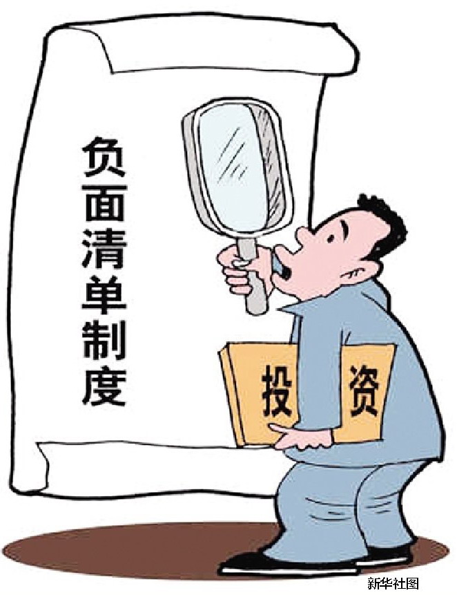 公关网络定义