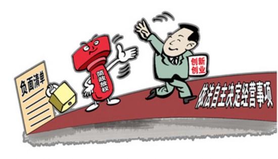 网络公关公司危机公关