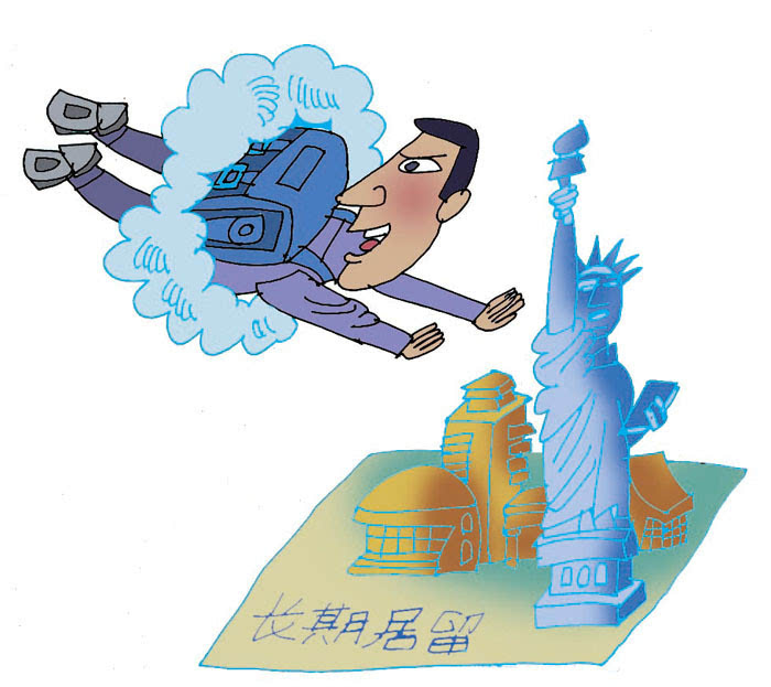 网络公关智库