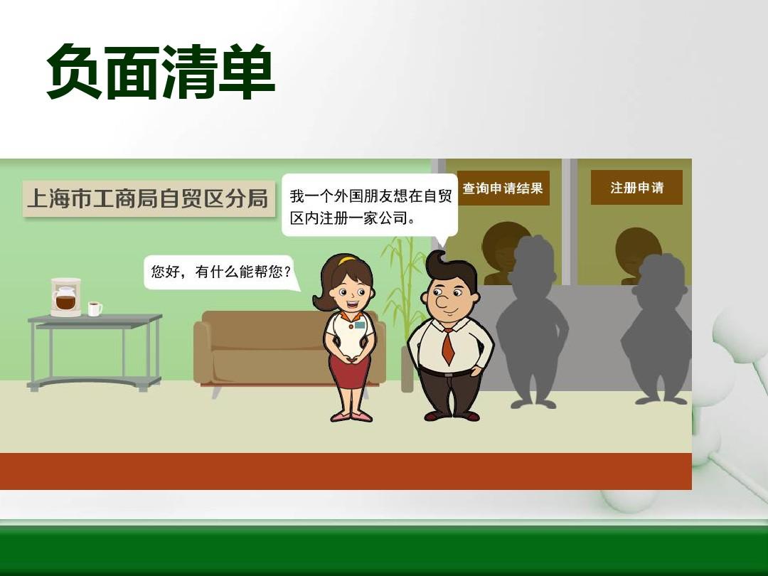 青岛 网络公关公司有哪些