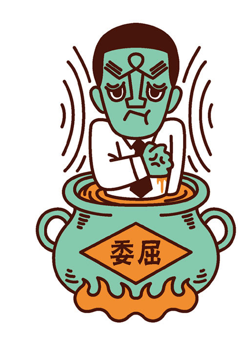 李国威危机公关培训