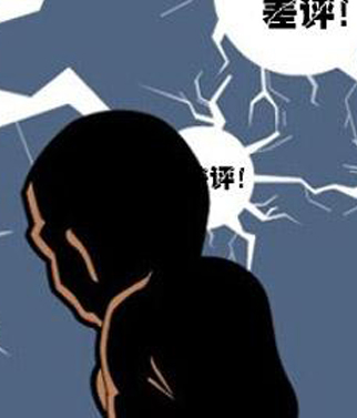 信宜网络公关