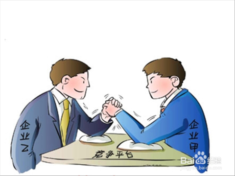 万科捐款门危机公关