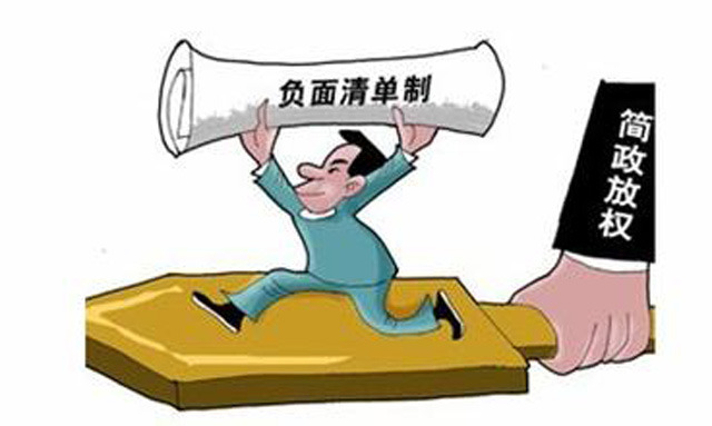 怎样分析一则危机公关案例