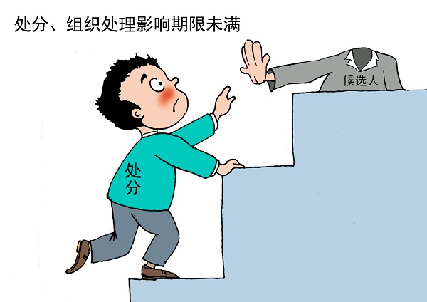 腾讯网络公关公司排行