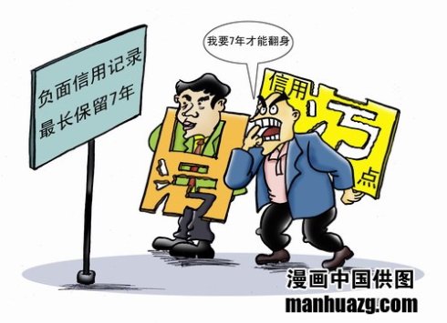 4s店危机公关处理总结报告