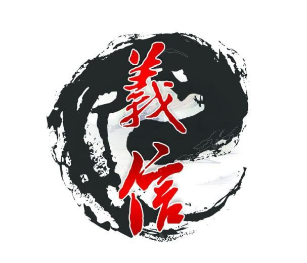 珠海网络公关 网络舆情公关岗位技能