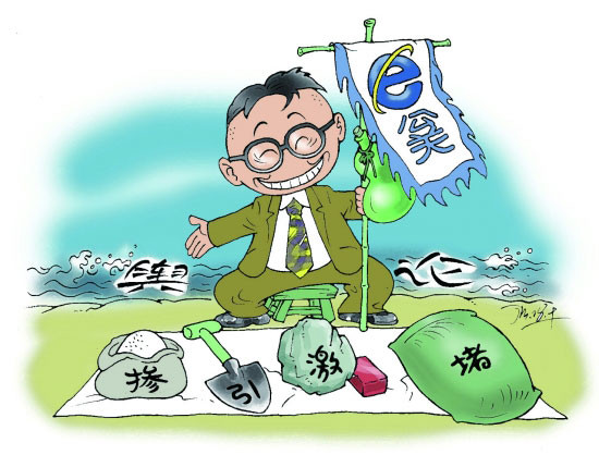 华夏公关网络 乐山网络危机公关怎么处理