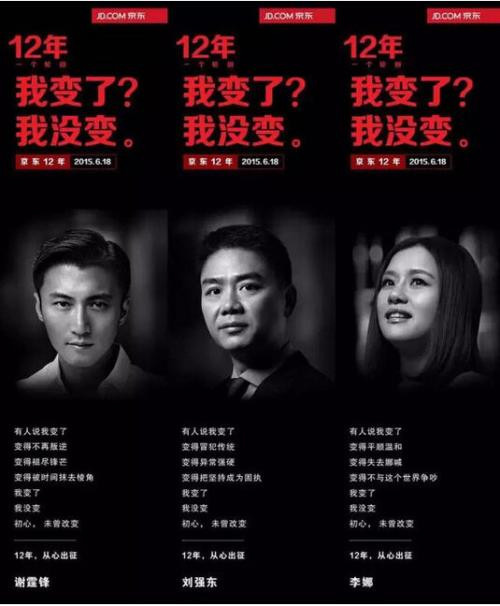 网络信息危机公关