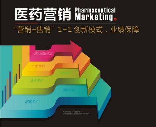 如何网络公关 深圳淘公关网络科技公司