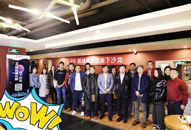 北京网络公关哪家好