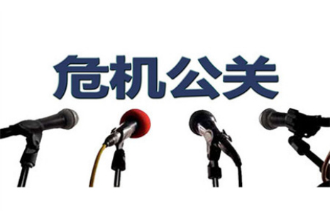 直播网络公关
