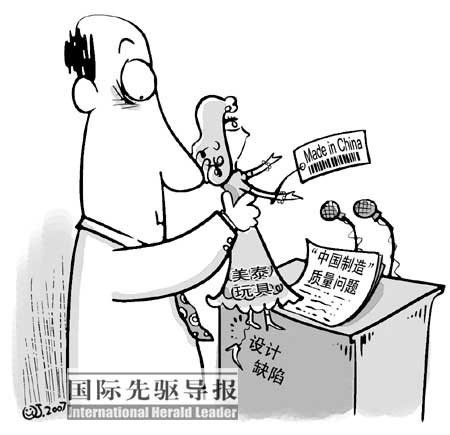 网络公关传播职业规划
