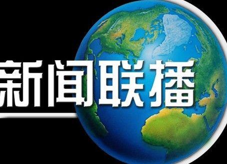 柠檬网络公关电话