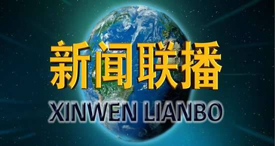 社团危机公关 危机公关外文参考文献