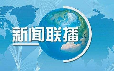 危机公关处置预案