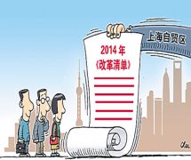舆情分析，应急，应对处置机制高校舆情处理，
