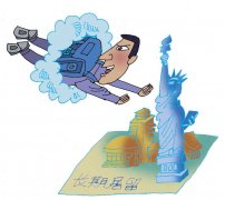 舆情怎么处理 企业公关危机是企业内外环境