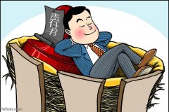 正确处理负面舆情新闻释疑和舆论引导[舆情处理制度]