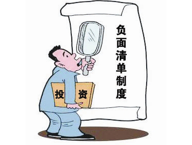 网络环境下企业危机公关策略的研究