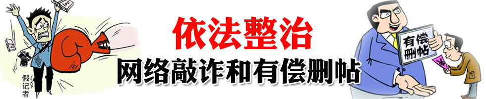 危机公关除了发布会