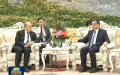 网络公关的主要职能是什么？「面对舆情处理」