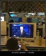 [舆情处理试题]，品牌形象的维护受关注