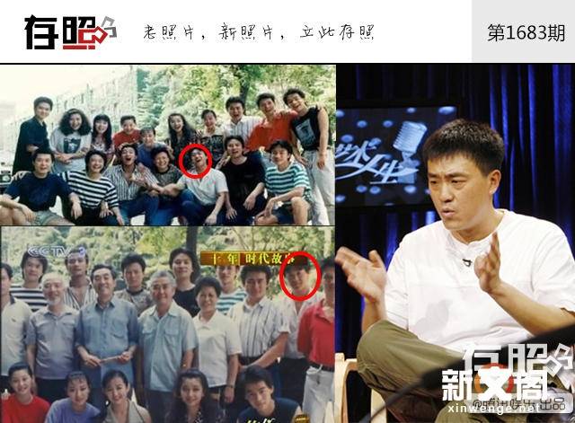 疫苗事件舆情处理