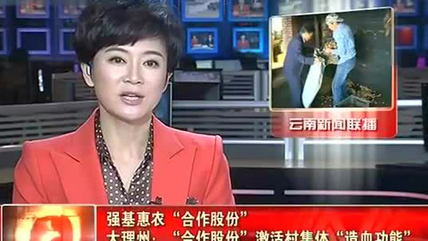 危机公关网络 网络媒体对企业公关的威胁
