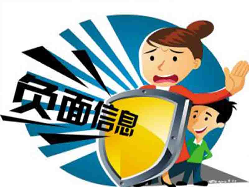 危机公关公司