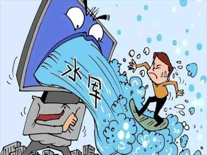 网络公关公司