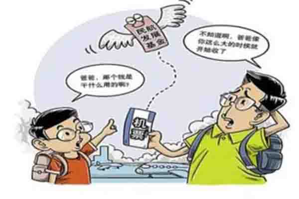网络舆情处理